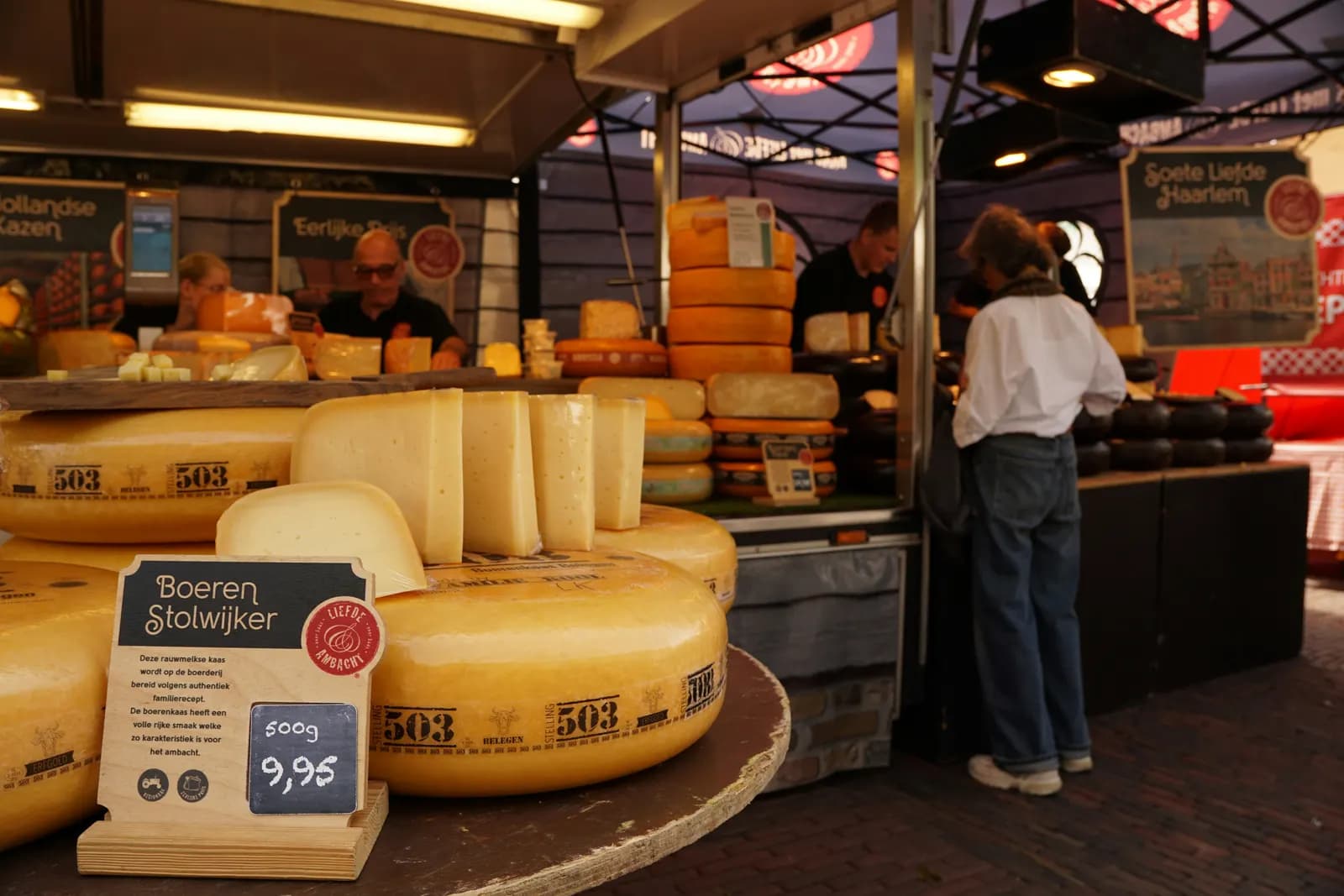 Amsterdam, Netherlands